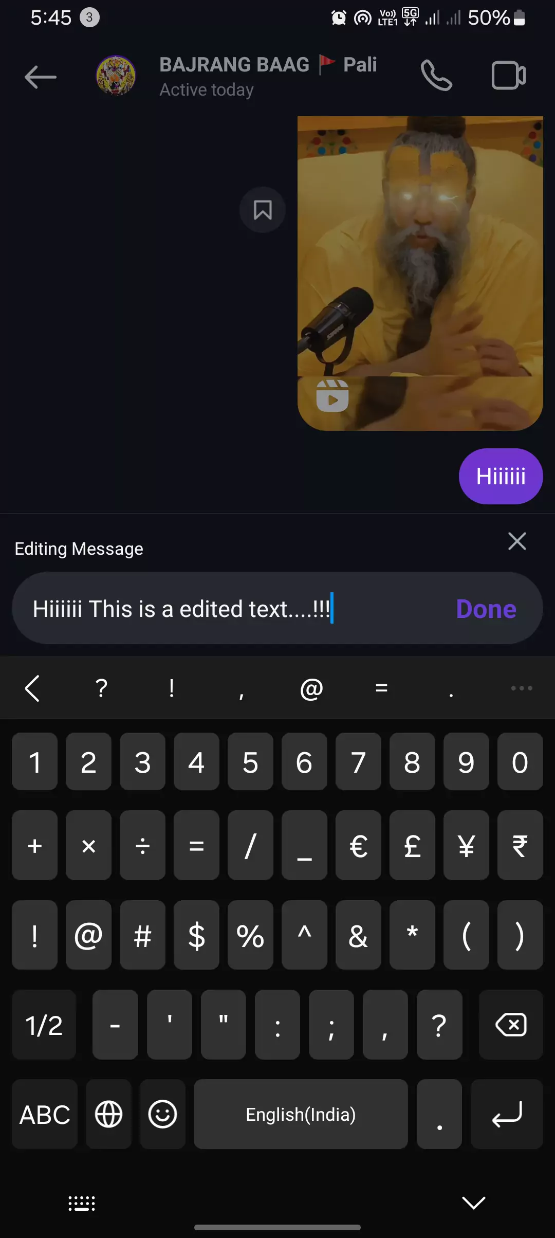 successfully writing a text for edited message